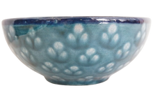 画像をギャラリービューアに読み込む, 【Ishqor】Rishton Plate Tea cup 12.5cm - JP01