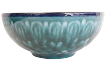 画像をギャラリービューアに読み込む, 【Ishqor】Rishton Plate Tea cup 12.5cm - JP02