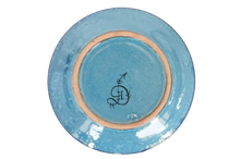 画像をギャラリービューアに読み込む, 【Ishqor】Rishton Plate Coffee Cup - JP03