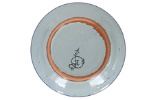 画像をギャラリービューアに読み込む, 【Ishqor】Rishton Plate Coffee Cup - JP04