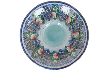 画像をギャラリービューアに読み込む, 【Ishqor】Rishton Plate Coffee Cup - JP05