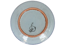 画像をギャラリービューアに読み込む, 【Ishqor】Rishton Plate Coffee Cup - JP05