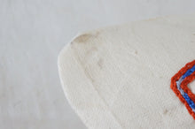 画像をギャラリービューアに読み込む, Suzani CushionCover JPC82 (Cotton)