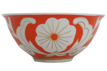 画像をギャラリービューアに読み込む, Vintage Plate (Set) - Ogange Flower