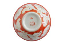 画像をギャラリービューアに読み込む, Vintage Plate (Set) - Ogange Flower