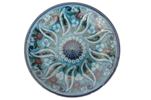 画像をギャラリービューアに読み込む, 【Ishqor】Rishton Plate 15cm (JP18)