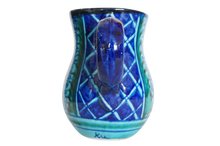 画像をギャラリービューアに読み込む, 【Ishqor】Rishton Plate Coffee Cup - Long 03