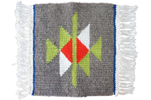 画像をギャラリービューアに読み込む, Uzbek rug - 64