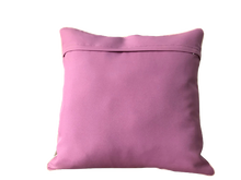 画像をギャラリービューアに読み込む, Adras IKAT(イカット) CushionCover-JP24