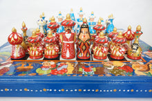 画像をギャラリービューアに読み込む, Uzbek Chess - 41H