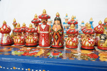 画像をギャラリービューアに読み込む, Uzbek Chess - 41H