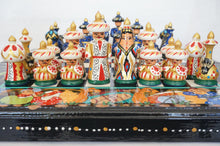 画像をギャラリービューアに読み込む, Uzbek Chess - 42H