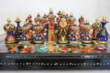 画像をギャラリービューアに読み込む, Uzbek Chess - 43H