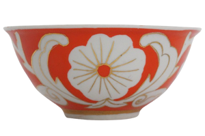 Vintage Plate (Set) - Ogange Flower