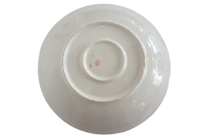 Vintage Plate (Set) - Ogange Flower